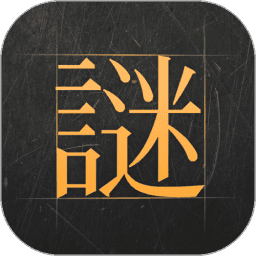 中国大叔武警Gary的职位经历app下载-中国大叔武警Gary的职位经历游戏下载 v2.6.5 安卓版