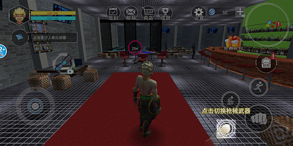 欧洲二区模拟器怎么玩