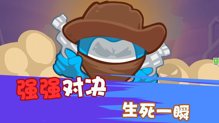 精彩截图-鉴黄师软件app官方下载-鉴黄师软件app小游戏下载 v1.0.8 安卓版4