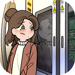 亚洲精品最新网址脱单日记最新版下载-亚洲精品最新网址脱单日记游戏下载 v1.1.0 安卓版