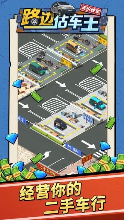 二区欧美最新版