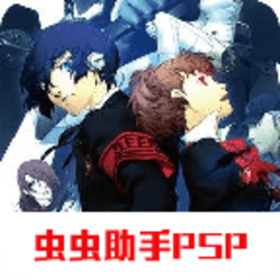 psp为爱iGAO激情在线视频樱花携带版下载-为爱iGAO激情在线视频樱花手机版下载 v2021.10.19.15 安卓版