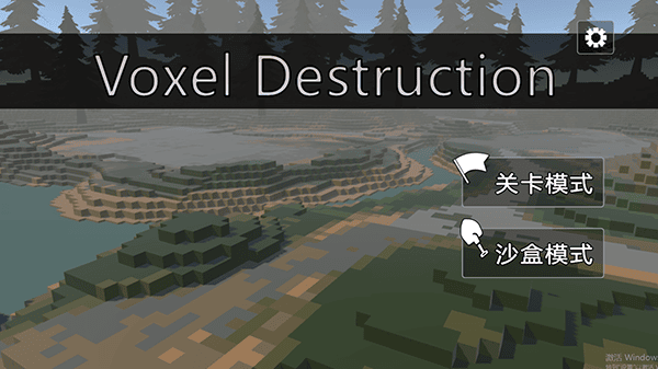 网爆黑料视频下载最新版怎么玩