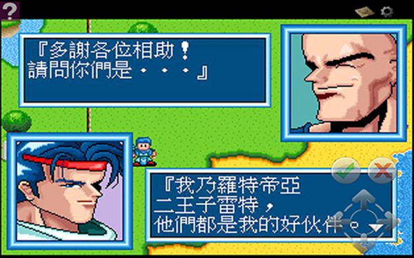 日韩精品一区二区三区四区六区游戏