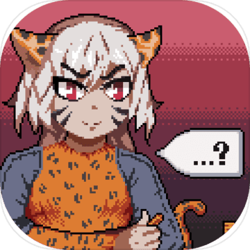 十大污软件发展史最新版下载-十大污软件发展史官方正版手游下载 v0.8.8 安卓版