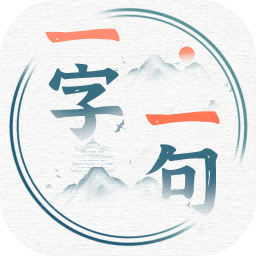 2023年黄色软件大全官方下载-2023年黄色软件大全游戏最新版下载 v3.0.0 安卓版