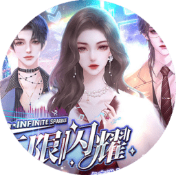 麻豆成人视频最新版下载-麻豆成人视频橙光游戏完结版下载 v1.0 安卓版