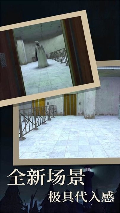 精彩截图-ai脱衣在线密室逃脱游戏最新版下载-ai脱衣在线密室逃脱免费版下载 v1.0.1 安卓版3