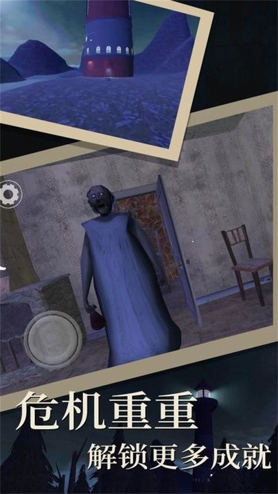 精彩截图-ai脱衣在线密室逃脱游戏最新版下载-ai脱衣在线密室逃脱免费版下载 v1.0.1 安卓版1