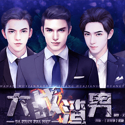 1024你懂得金沙人妻真人版游戏下载-1024你懂得金沙人妻真人版橙光完结版下载 v10.6 安卓版