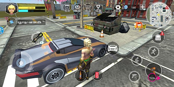 精彩截图-欧洲二区模拟器官方版下载-欧洲二区模拟器原版游戏下载 v1.0 安卓版3