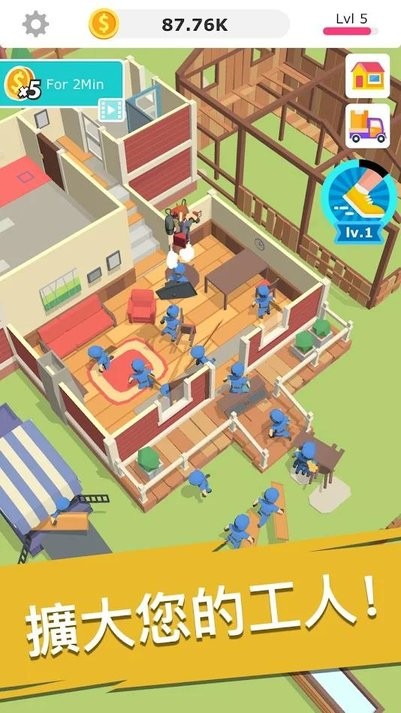 精彩截图-亚洲第黄一黄片游戏下载-Idle装饰公司游戏无广告版下载 v1.1.82 安卓版2