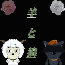 一个人致敬韩寒手机版下载-一个人致敬韩寒喜灰同人游戏下载 v0.1 安卓版