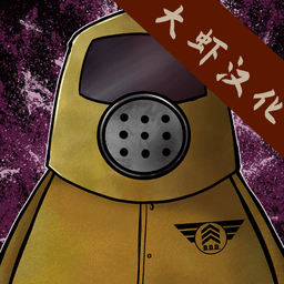 他不是我的性巴克下载大全游戏中文版下载-他不是我的性巴克下载大全最新版下载 v1.0.5 安卓版