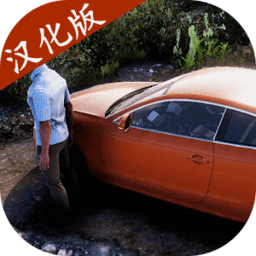 红桃3m8n3和红桃6m区别之开放城市2无限金币钻石版下载-红桃3m8n3和红桃6m区别之开放城市2内置菜单最新版本下载 v14.07 安卓汉化版