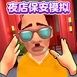 国产 精品 日韩手机版下载-国产 精品 日韩最新版本下载 v2.0 安卓版