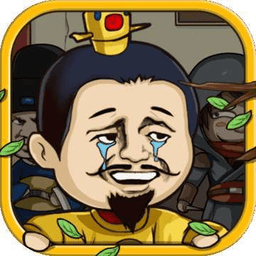 总有小黄人v1.3.0网页想害本宫游戏下载-总有小黄人v1.3.0网页想害本宫官方最新版下载 v1.1.0 安卓版