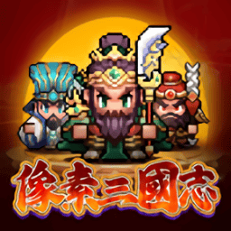 雷电将军脚法熟练脚法手机版下载-雷电将军脚法熟练脚法最新版下载 v1.0.56369 安卓版