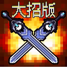 全明星羞羞软件大招版双生模式手游下载安装-全明星羞羞软件大招版正版最新版下载 v1.0 安卓版