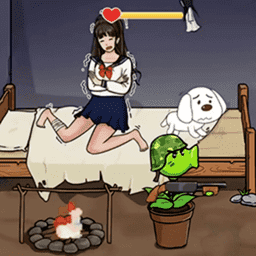 尻屄软件游戏下载安装-尻屄软件最新版下载 v1.0 安卓版