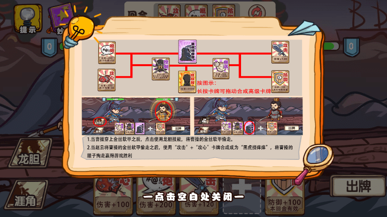 海角乱入 v10.13.29 安卓最新版 截图2