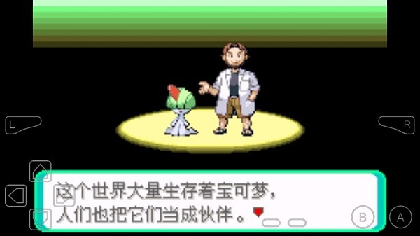 辣妞范下载安装满充的逆袭金手指版下载-辣妞范下载安装满充的逆袭汉化版下载 v1 安卓版