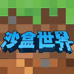 澳门三肖三码精准100%的背景故事世界游戏官方下载-澳门三肖三码精准100%的背景故事世界最新版下载 v1.0.1 安卓版