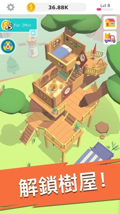 Idle装饰公司 Idle装饰公司