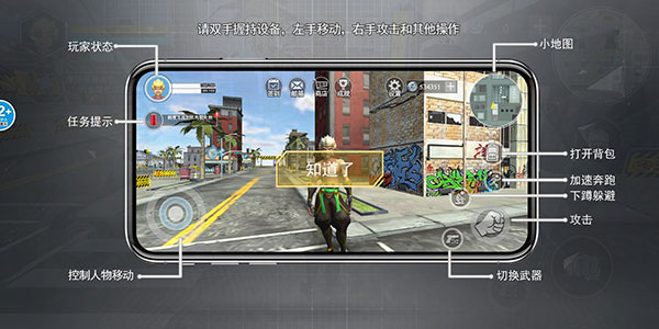 欧洲二区模拟器怎么玩