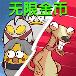 ysl蜜桃色888网站手机版下载-ysl蜜桃色888网站官方版下载 v100.0.0 安卓版