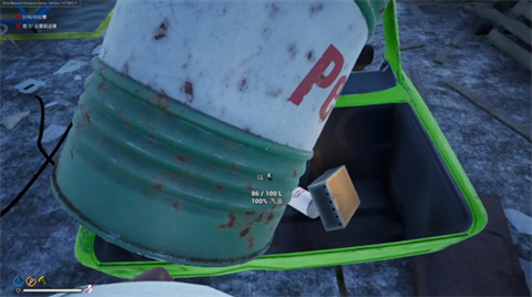 27报第35期动态图玩法介绍