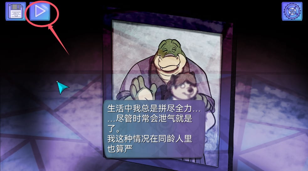 成年人午夜福利布罗格尾诞节 成年人午夜福利布罗格尾诞节玩法介绍