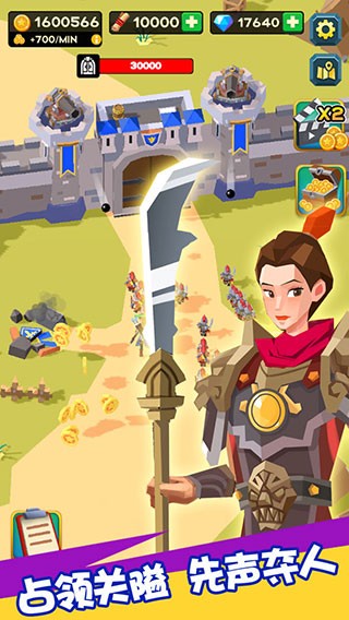 精彩截图-裙子里有怪兽第1季官方版下载-裙子里有怪兽第1季游戏下载 v1.3.0 安卓版4