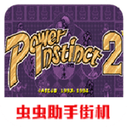 巜丰年经继拇,2一族2免费下载-巜丰年经继拇,2一族2手机版下载 v2021.03.10.10 安卓版