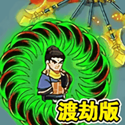 美国 manta 1777转转刀游戏下载-美国 manta 1777转转刀最新版下载 v1.0 安卓版