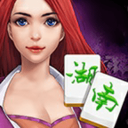 湖南2025伊甸直飞直达每日更新手机版下载-湖南2025伊甸直飞直达每日更新游戏最新版下载 v1.1.313 安卓版