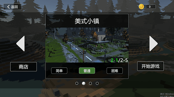 网爆黑料视频下载怎么玩