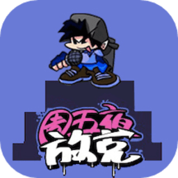 国产1页狂欢之夜官方版下载-国产1页狂欢之夜中文版下载 v1.00 安卓版