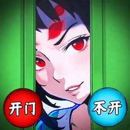 欧洲精品一区二区三区游戏免费下载-欧洲精品一区二区三区找出12处细思极恐的细节下载 v1.0 安卓版