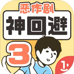 www国产精品3下载汉化版-www国产精品3游戏最新版本下载 v1.0.1 安卓版