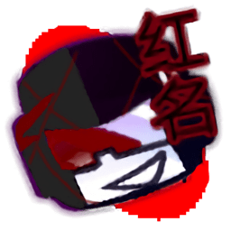 18岁rapper潮水第一集坦兵腐化版全曲子版下载-18岁rapper潮水第一集坦兵黑化模组正版(Friday Night Funkin)下载 v0.2.8 安卓版