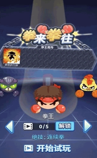 百媚导航入口手游最新版下载 百媚导航入口手游最新版