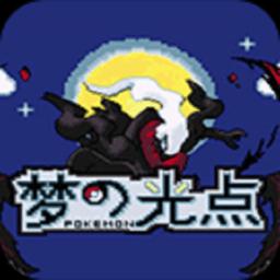 公交车合集高潮(h)梦的光点中文版下载手机版-公交车合集高潮(h)梦的光点金手指版下载 v4.0 安卓版