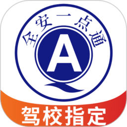 BBBBBXXXX一点通app免费下载安装-BBBBBXXXX一点通2026升级版下载 v9.1.9 安卓版