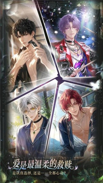 格丽乔奥特曼乳液狂飙游戏-格丽乔奥特曼乳液狂飙手机版游戏（暂未上线）