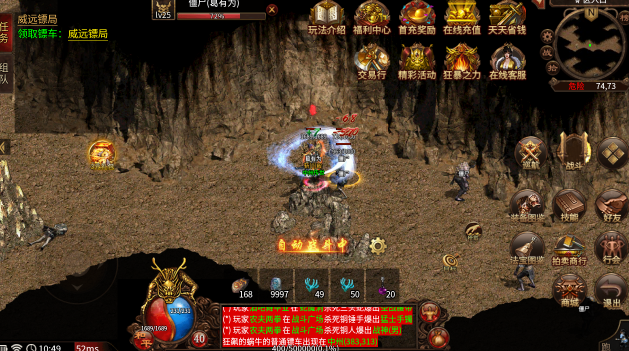 91.com插插插 v4.29.21 安卓最新版 截图3