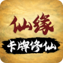 卡牌修仙v仙踪林xianzonglin_萝莉ideo_794@14-10-2021_10-17-34-免费短视频分享大全 -安卓版下载-卡牌修仙v仙踪林xianzonglin_萝莉ideo_794@14-10-2021_10-17-34-免费短视频分享大全 -安卓版最新版下载v1.4.1