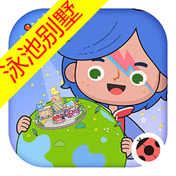 91久久久一区二区三区小镇世界豪华住宅2025下载-91久久久一区二区三区小镇世界豪华住宅手机版下载