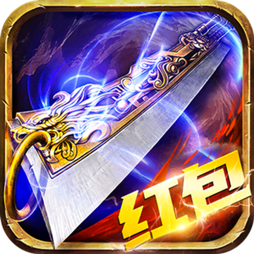 无限资源福利版1.1安卓下载-无限资源红包版福利版下载