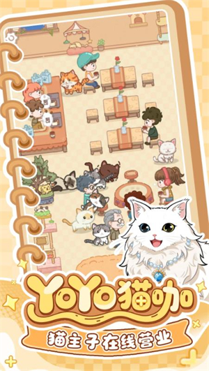 精彩截图-第四色,第四色测试版游戏-第四色,第四色taptap版游戏（暂未上线）3